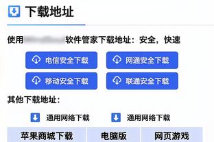 鲁尼：范加尔下课前已争取不回球员，最后一刻他还在订季前赛计划